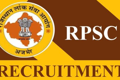 RPSC Recruitment Exam