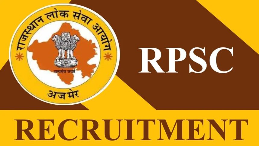 RPSC Recruitment Exam